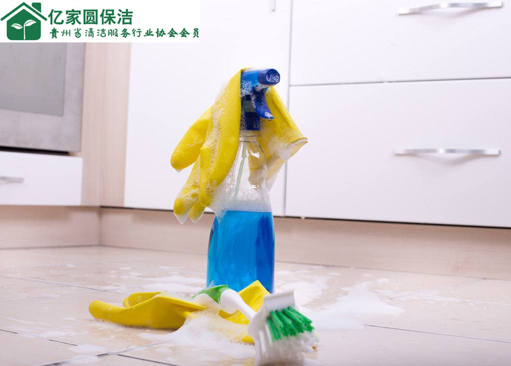 貴陽(yáng)清潔服務(wù)公司 貴陽(yáng)清潔服務(wù)公司